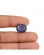 Iolite (Neeli) 9.92 Carat 