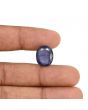 Iolite (Neeli) 9.92 Carat 