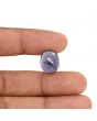 Iolite (Neeli) 9.92 Carat 