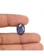 Iolite (Neeli) 6.42 Carat 