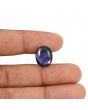 Iolite (Neeli) 6.95 Carat 