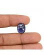 Iolite (Neeli) 6.95 Carat 