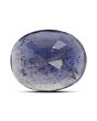 Iolite (Neeli) 7.26 Carat 