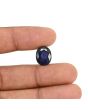 Iolite (Neeli) 7.26 Carat 