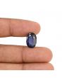 Iolite (Neeli) 5.77 Carat 