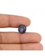 Iolite (Neeli) 5.93 Carat