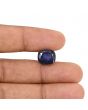 Iolite (Neeli) 7.25 Carat 