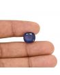 Iolite (Neeli) 6.69 Carat 