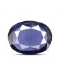 Iolite (Neeli) 6.87 Carat 