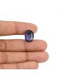 Iolite (Neeli) 6.87 Carat 