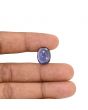 Iolite (Neeli) 6.87 Carat 