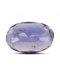 Iolite (Neeli) 7.02 Carat 
