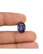 Iolite (Neeli) 6.62 Carat 