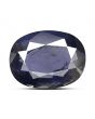 Iolite (Neeli) 6.99 Carat 