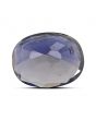 Iolite (Neeli) 6.99 Carat 