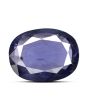Iolite (Neeli) 8.72 Carat 