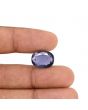 Iolite (Neeli) 8.72 Carat 