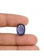 Iolite (Neeli) 8.72 Carat 