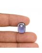 Iolite (Neeli) 8.72 Carat 