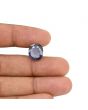 Iolite (Neeli) 6.46 Carat 