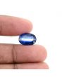 Blue Kyanite 7.57 Carat 