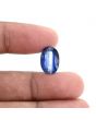 Blue Kyanite 7.57 Carat 
