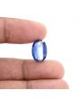Blue Kyanite 7.57 Carat 