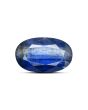 Blue Kyanite 13.25 Carat 