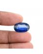 Blue Kyanite 13.25 Carat 