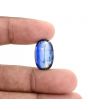 Blue Kyanite 13.25 Carat 