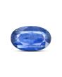 Blue Kyanite 11.21 Carat 