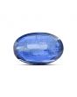 Blue Kyanite 11.21 Carat 