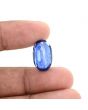 Blue Kyanite 11.21 Carat 