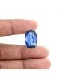 Blue Kyanite 15.14 Carat 