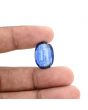 Blue Kyanite 15.14 Carat 