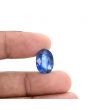 Blue Kyanite 10.11 Carat 
