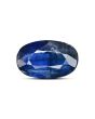 Blue Kyanite 9.35 Carat 