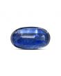Blue Kyanite 10.91 Carat 