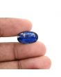 Blue Kyanite 10.91 Carat 