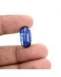 Blue Kyanite 10.91 Carat 