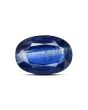 Blue Kyanite 13.86 Carat 