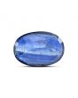 Blue Kyanite 13.86 Carat 
