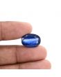 Blue Kyanite 13.86 Carat 
