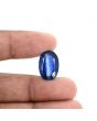 Blue Kyanite 13.86 Carat 