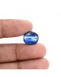 Blue Kyanite 12.27 Carat 