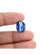 Blue Kyanite 12.27 Carat 