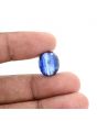 Blue Kyanite 12.27 Carat 
