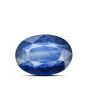 Blue Kyanite 8.83 Carat 
