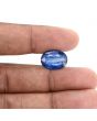 Blue Kyanite 8.83 Carat 