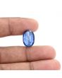 Blue Kyanite 8.83 Carat 